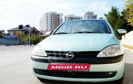 Opel Vita C, 2001 год, 250 000 рублей, 2 фотография