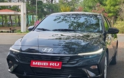 Hyundai Avante, 2025 год, 2 449 810 рублей, 1 фотография