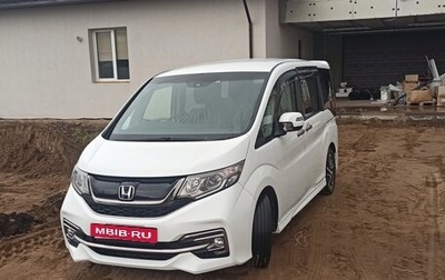 Honda Stepwgn IV, 2015 год, 1 950 000 рублей, 1 фотография