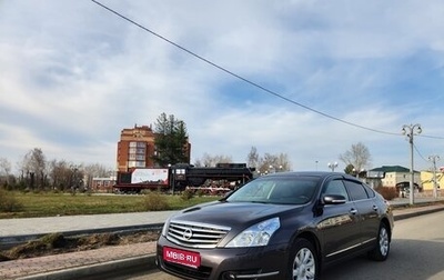 Nissan Teana, 2010 год, 1 086 000 рублей, 1 фотография