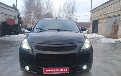 Nissan Murano, 2003 год, 550 000 рублей, 1 фотография