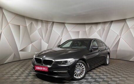 BMW 5 серия, 2018 год, 2 397 000 рублей, 1 фотография