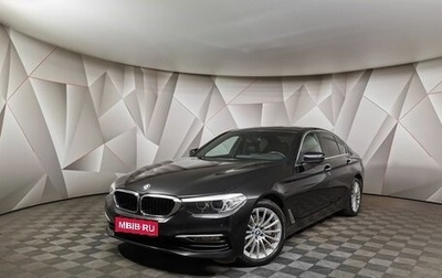 BMW 5 серия, 2018 год, 2 397 000 рублей, 1 фотография