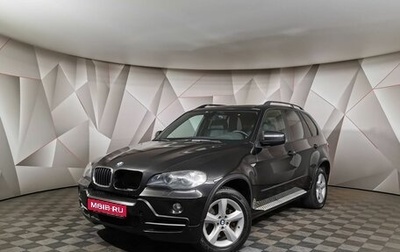 BMW X5, 2007 год, 1 698 000 рублей, 1 фотография