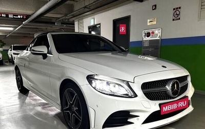 Mercedes-Benz C-Класс, 2021 год, 3 234 000 рублей, 1 фотография