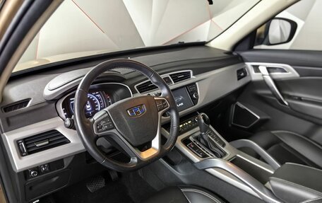 Geely Atlas I, 2019 год, 1 489 000 рублей, 13 фотография