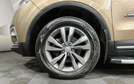 Geely Atlas I, 2019 год, 1 489 000 рублей, 15 фотография