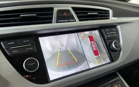 Geely Atlas I, 2019 год, 1 489 000 рублей, 19 фотография