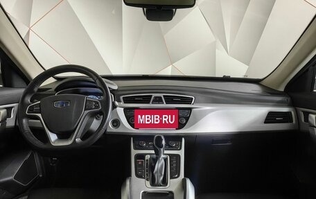 Geely Atlas I, 2019 год, 1 489 000 рублей, 10 фотография