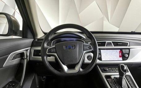 Geely Atlas I, 2019 год, 1 489 000 рублей, 14 фотография