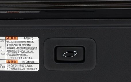 Lexus LM I, 2022 год, 12 000 000 рублей, 27 фотография