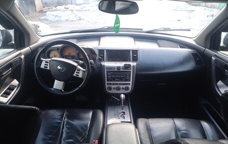 Nissan Murano, 2003 год, 550 000 рублей, 5 фотография