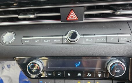Hyundai Avante, 2025 год, 2 449 810 рублей, 10 фотография