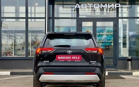 Toyota RAV4, 2024 год, 4 958 100 рублей, 5 фотография