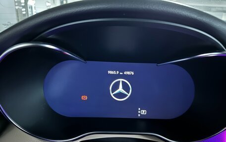 Mercedes-Benz C-Класс, 2021 год, 3 234 000 рублей, 9 фотография