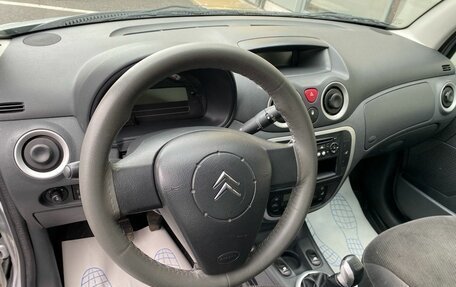 Citroen C3 II, 2007 год, 329 000 рублей, 7 фотография