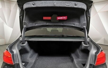 BMW 5 серия, 2018 год, 2 397 000 рублей, 13 фотография