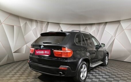 BMW X5, 2007 год, 1 698 000 рублей, 2 фотография