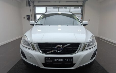 Volvo XC60 II, 2012 год, 1 310 000 рублей, 2 фотография