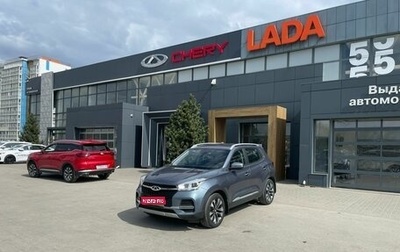 Chery Tiggo 4 I рестайлинг, 2020 год, 1 080 000 рублей, 1 фотография