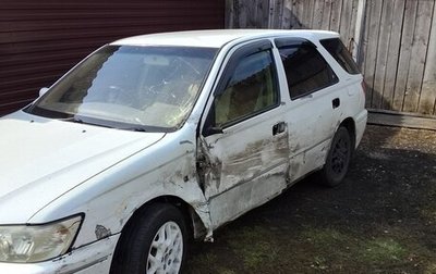 Toyota Vista V30, 2000 год, 290 000 рублей, 1 фотография