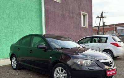 Mazda 3, 2006 год, 680 000 рублей, 1 фотография