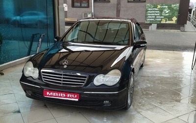 Mercedes-Benz C-Класс, 2004 год, 600 000 рублей, 1 фотография