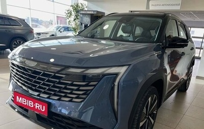 Geely Atlas, 2024 год, 4 017 190 рублей, 1 фотография