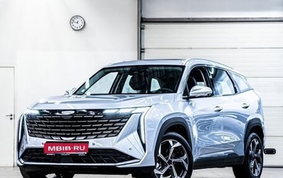 Geely Atlas, 2024 год, 3 917 190 рублей, 1 фотография