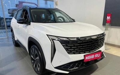 Geely Atlas, 2024 год, 3 917 190 рублей, 1 фотография