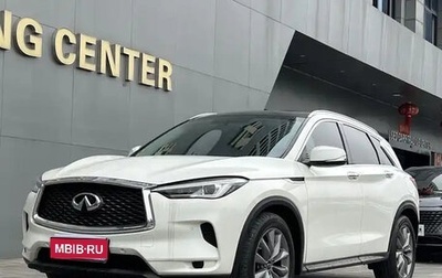 Infiniti QX50 II, 2021 год, 2 330 000 рублей, 1 фотография
