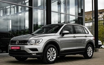 Volkswagen Tiguan II, 2017 год, 2 250 000 рублей, 1 фотография