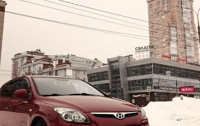 Hyundai i30 I, 2010 год, 440 000 рублей, 1 фотография