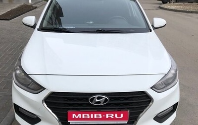Hyundai Solaris II рестайлинг, 2019 год, 1 290 000 рублей, 1 фотография