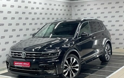 Volkswagen Tiguan II, 2019 год, 2 575 000 рублей, 1 фотография