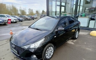Hyundai Solaris II рестайлинг, 2021 год, 1 545 000 рублей, 1 фотография