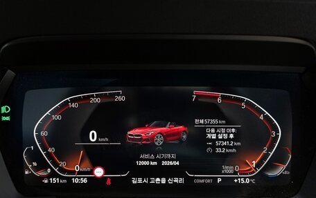 BMW Z4, 2022 год, 3 910 000 рублей, 8 фотография