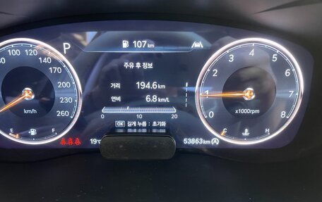 Genesis G70 I, 2022 год, 3 382 300 рублей, 12 фотография