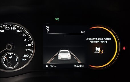 Genesis G70 I, 2022 год, 3 194 300 рублей, 13 фотография