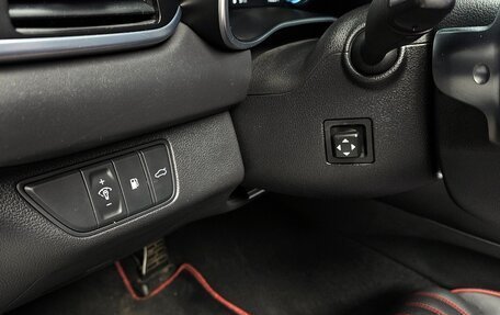 Genesis G70 I, 2022 год, 3 194 300 рублей, 19 фотография