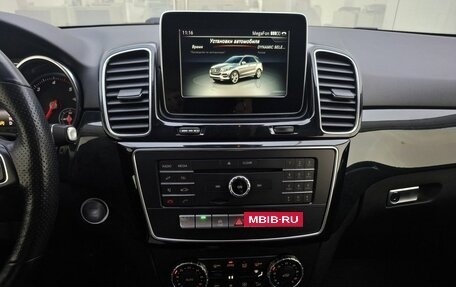 Mercedes-Benz GLE, 2015 год, 3 550 000 рублей, 18 фотография