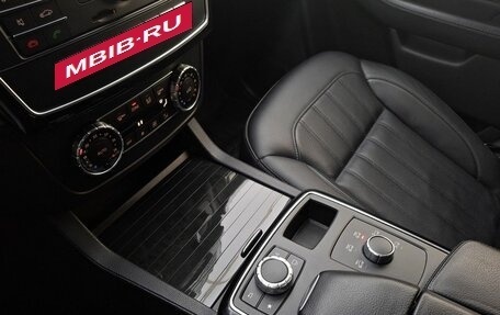 Mercedes-Benz GLE, 2015 год, 3 550 000 рублей, 23 фотография