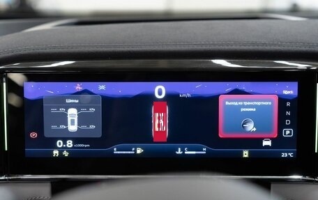 Geely Atlas, 2024 год, 3 917 190 рублей, 21 фотография