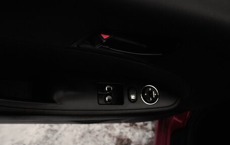 Hyundai i30 I, 2010 год, 440 000 рублей, 9 фотография