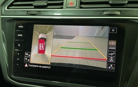 Volkswagen Tiguan II, 2019 год, 2 575 000 рублей, 8 фотография