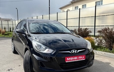 Hyundai Solaris II рестайлинг, 2014 год, 1 100 000 рублей, 1 фотография