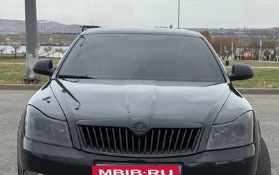 Skoda Octavia, 2013 год, 1 235 000 рублей, 1 фотография