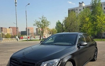 Mercedes-Benz S-Класс, 2019 год, 4 950 000 рублей, 1 фотография