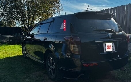 Toyota Corolla, 2010 год, 1 099 000 рублей, 3 фотография