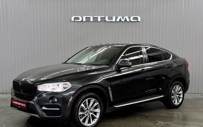 BMW X6, 2019 год, 4 347 000 рублей, 1 фотография
